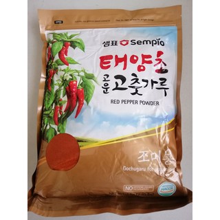 1kg Gochugaru Red Pepper Powder for Seasoning