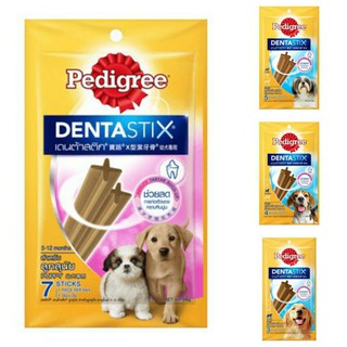 Pedigree Dentastix Treats for Pet Dog Healthy Teeth Gum