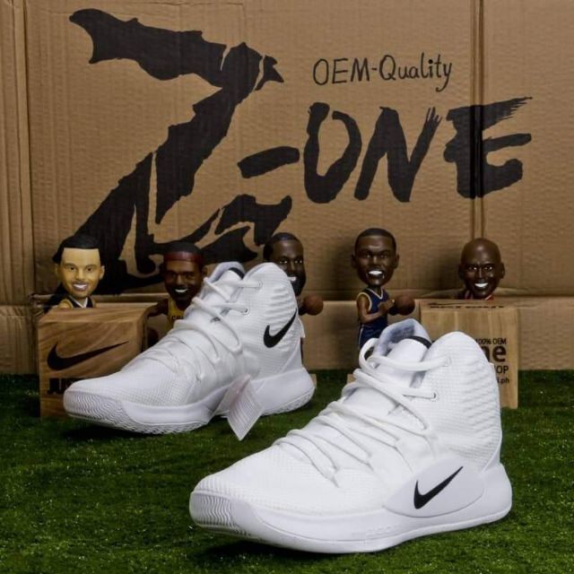 hyperdunk basketball shoes