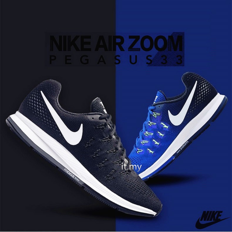 nike air zoom 33 pegasus blue running shoes