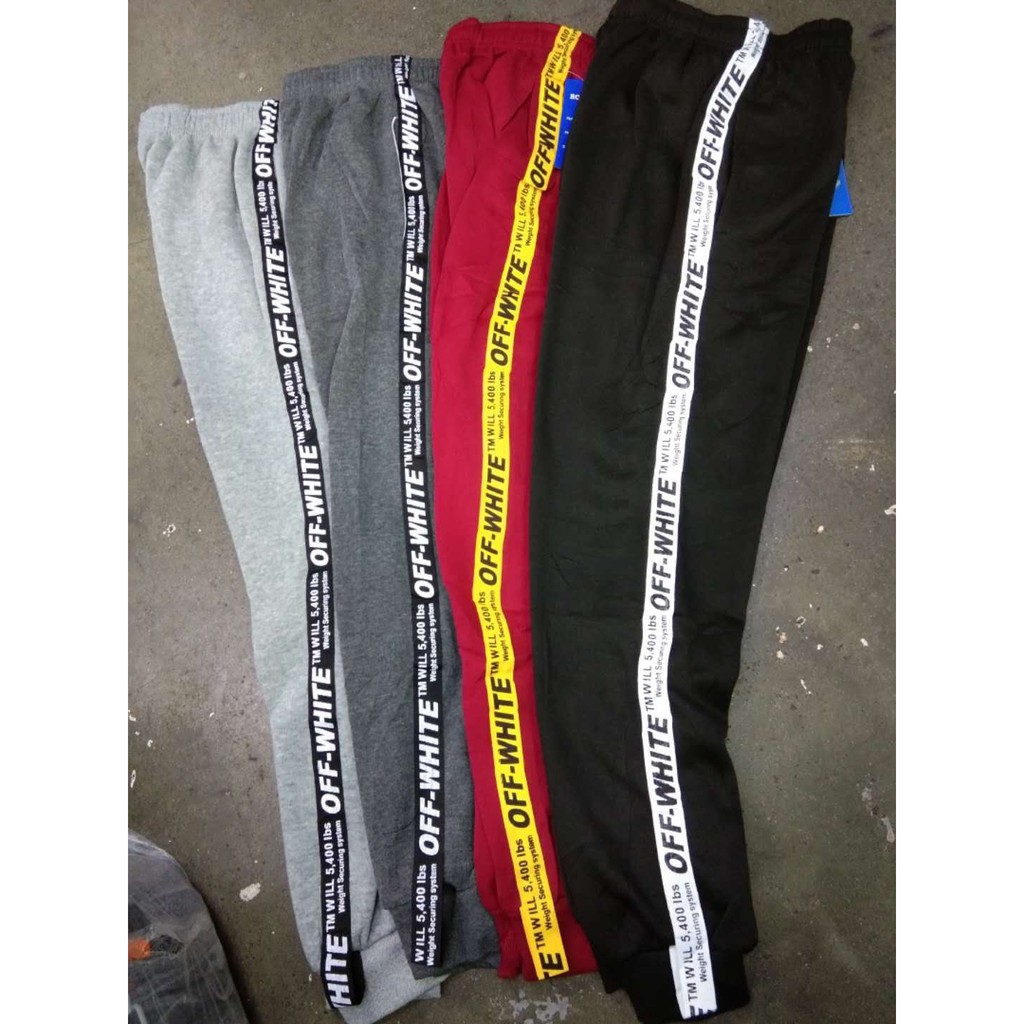 off white jogging pants