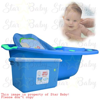 Sb Gerbo Deluxe Newborn Baby Bath Tub With Bath Pan Support And Gerbo Travel Organizer Bundle Pack Shopee Philippines