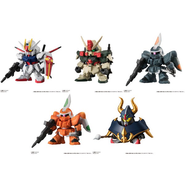 BANDAI - Mobile Suit Gundam Gashapon Senshi Forte 07 SINGLES | Shopee ...