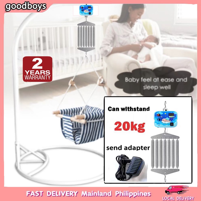 Electronic Baby Cradle Automatic Electric Baby Cradle Spring baby