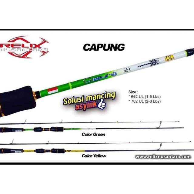 Relix Nusantara Ul Dragonfly Fishing Rod Shopee Philippines