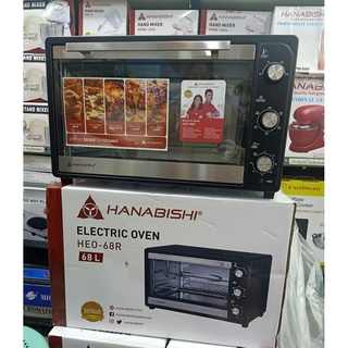 68 liters hanabishi oven