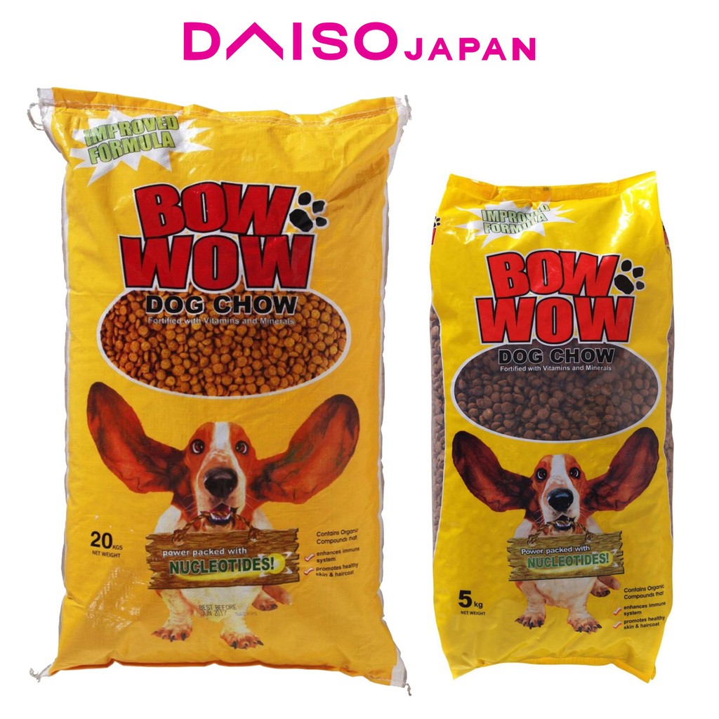 dog food dog chow