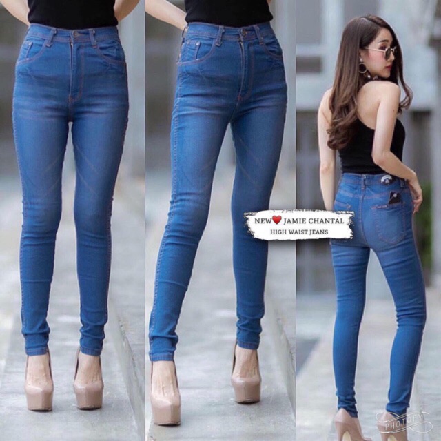 jamie high waisted jeans