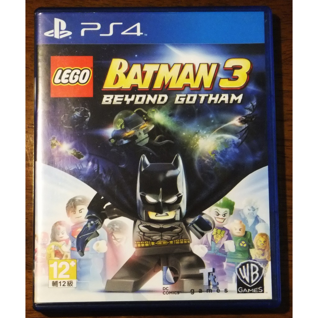 lego batman 3 playstation 4