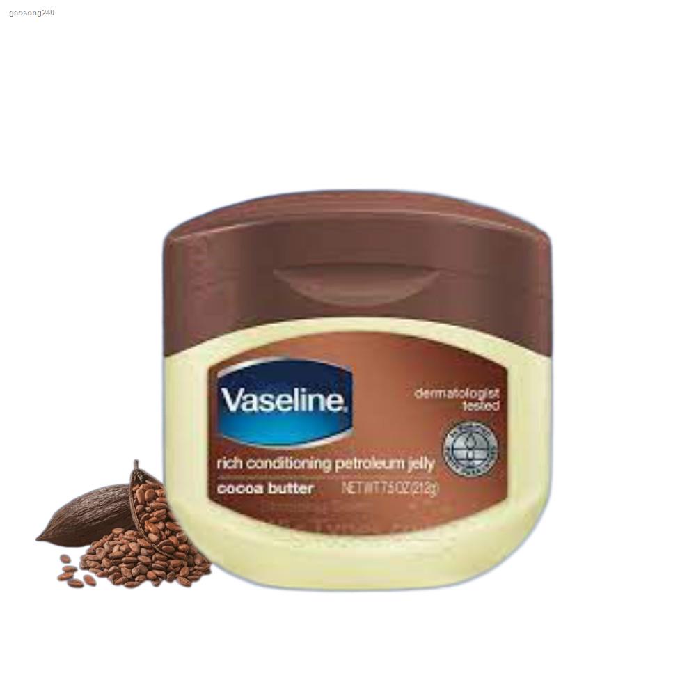 VASELINE Petroleum Jelly Cocoa 212g Butter Rich Conditioning for Tattoo Dry Skin Stretch Mark