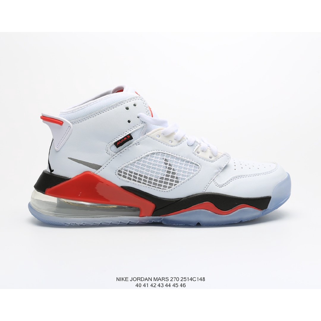 jordan mars 270 good for basketball