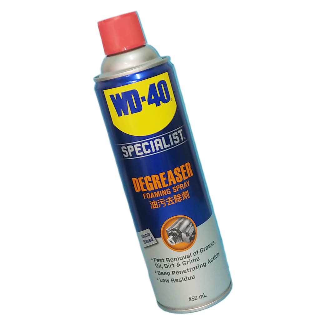 WD40 SPECIALIST DEGREASER FOAMING SPRAY 450ml WD40 xde Shopee