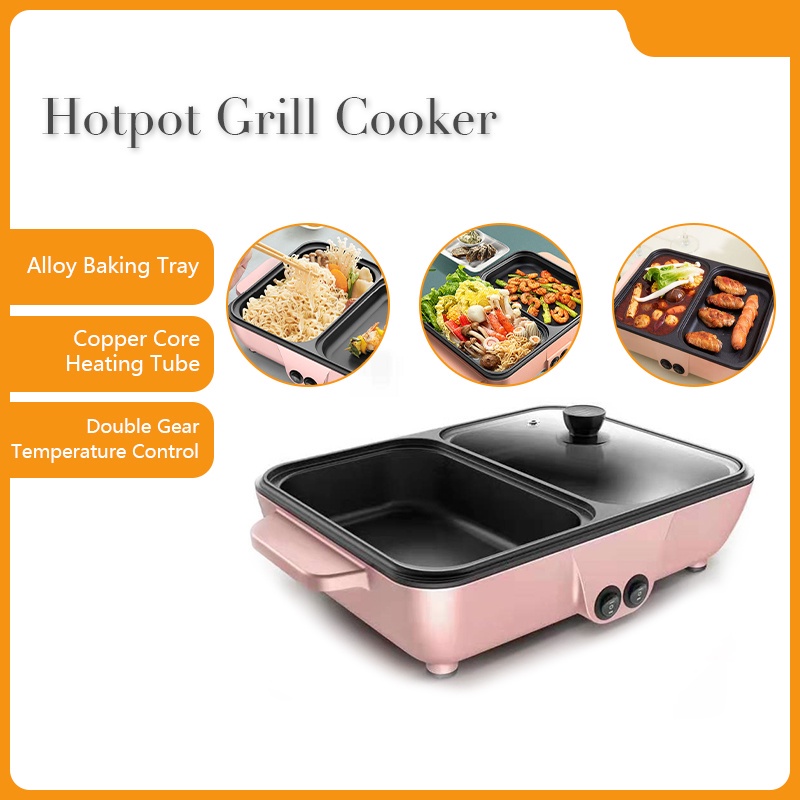 electric grill electric griller samgyupsal Hongshuangxi Electric Hotpot