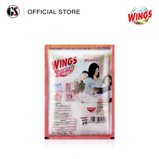 Wings Total Care w/ Fabcon Sakura Essence Powder Detergent 52g #3