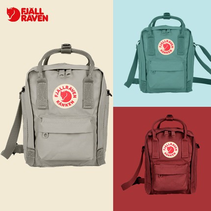 which color kanken should i get