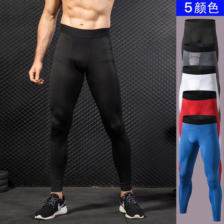 compression pants sports