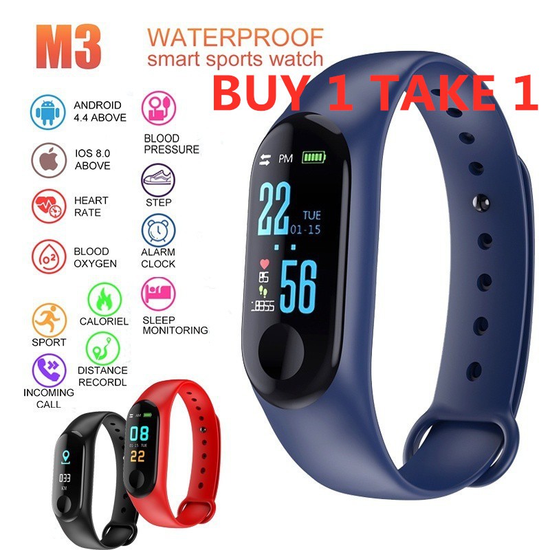 smart band 1