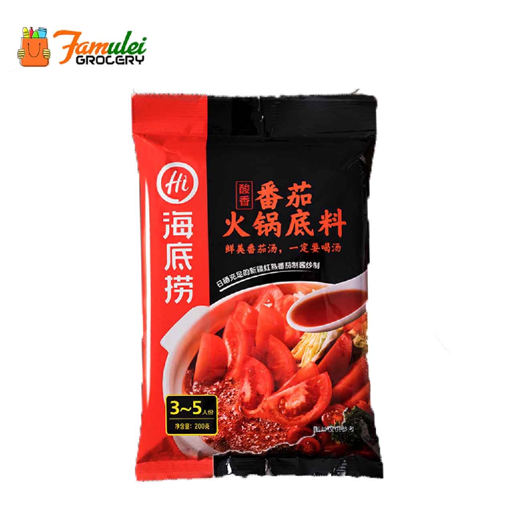 Haidilao Tomato Hot Pot Soup Base 200g | Shopee Philippines