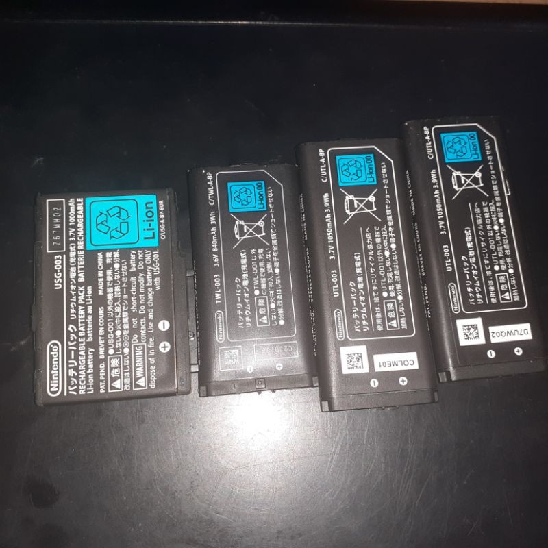 DS Lite and DSi Original Battery Nintendo Shopee Philippines