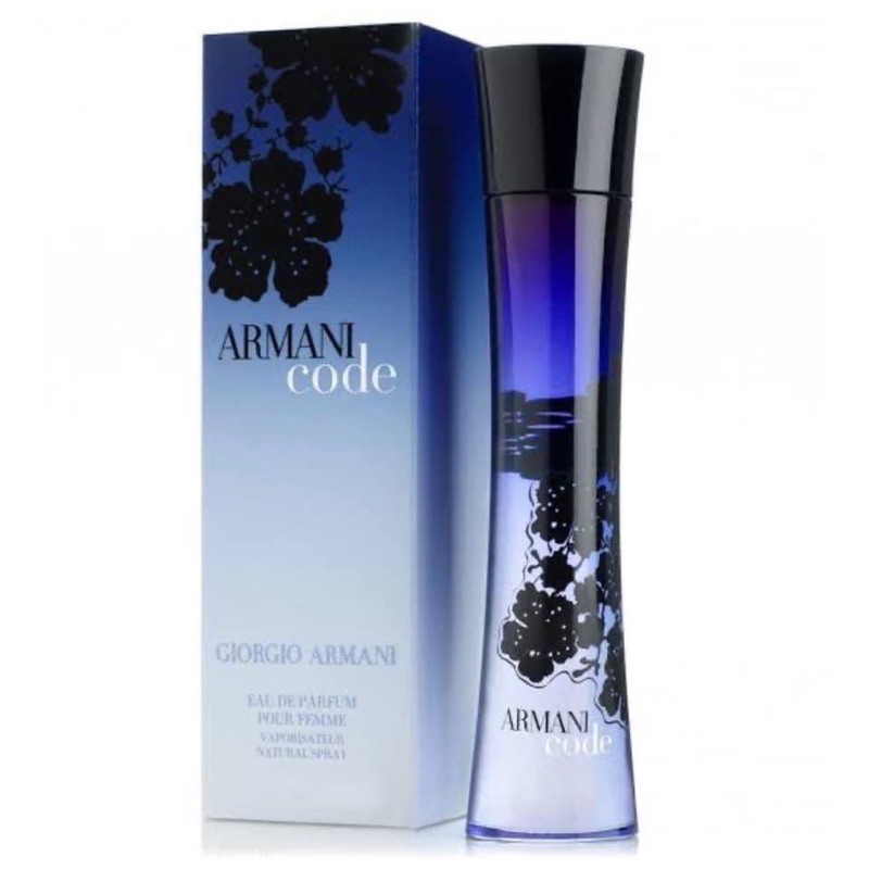 armani code tester 75 ml