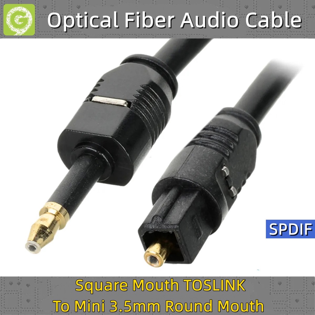 [FREESHIP] 2M Mini 3.5mm Plug Digital Optical Audio Cable SPDIF Optical