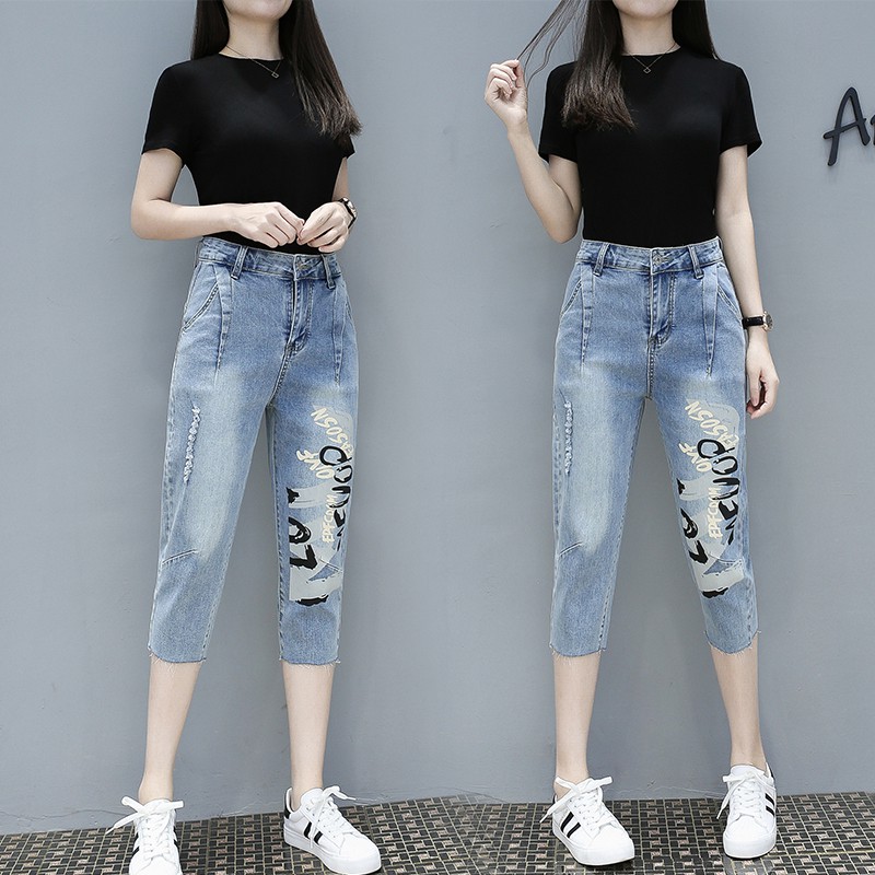 women's high rise cropped jeans