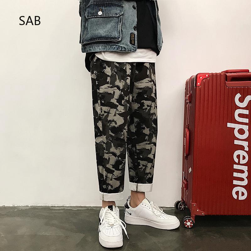 camouflage spandex pants