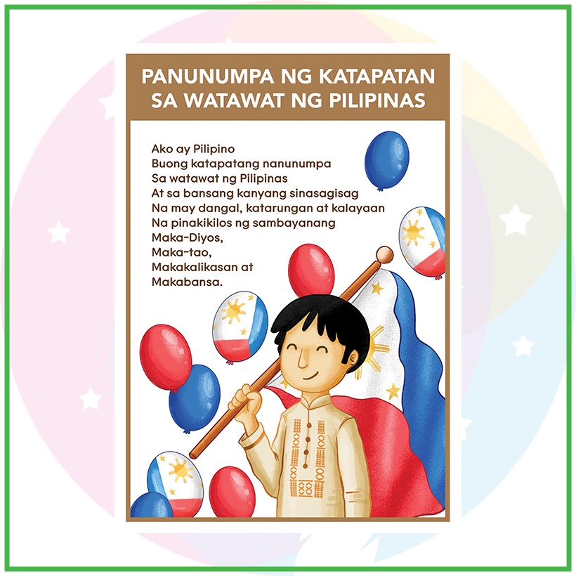 FILIPINO Lupang Hinirang Panunumpa Sa Watawat Panatang Makabayan Laminated Wall Charts A