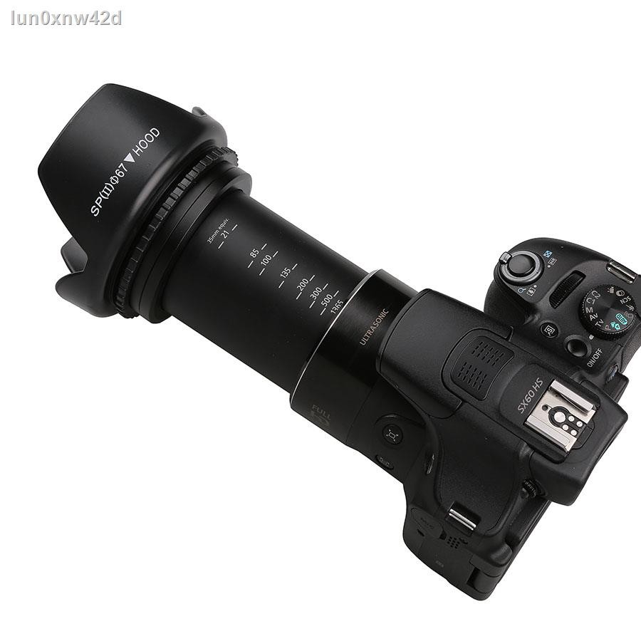 67mm lens