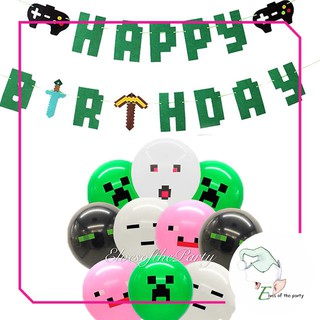 Minecraft Birthday 12 Balloons Happy Birthday Banner Shopee