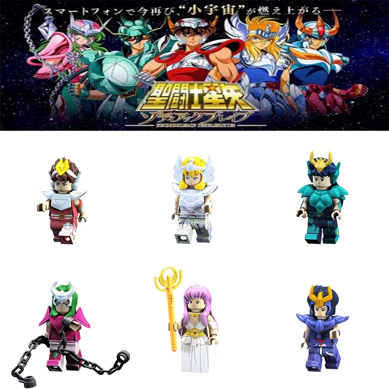 Saint seiya Japanese anime character Building Blocks Mini Figure Lego  Compatible | Shopee Philippines
