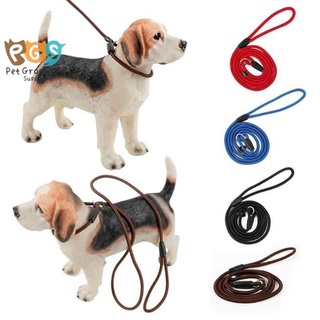 【Petcher】Dog Leash Rope Adjustable Training Lead Dog Strap Rope High Quality Training Leash for Dogs #2