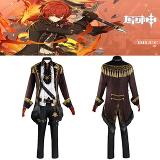 Genshin Impact Diluc Cosplay Costume Men Uniform Halloween Outfit Party Props