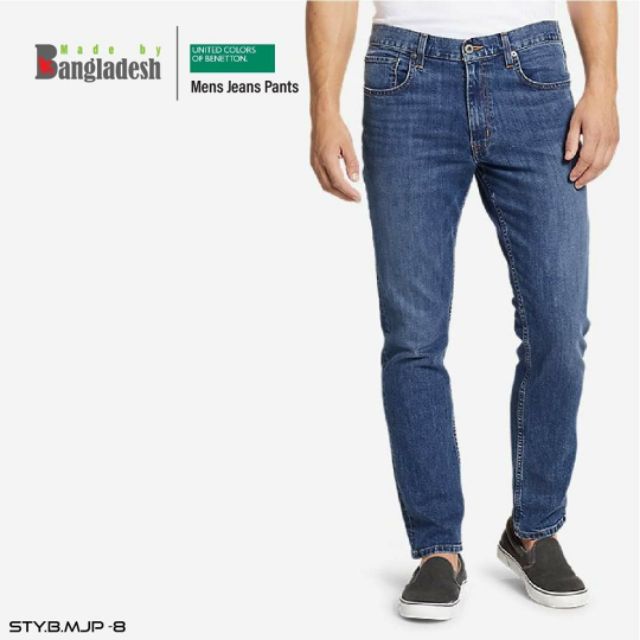 benetton jeans pants