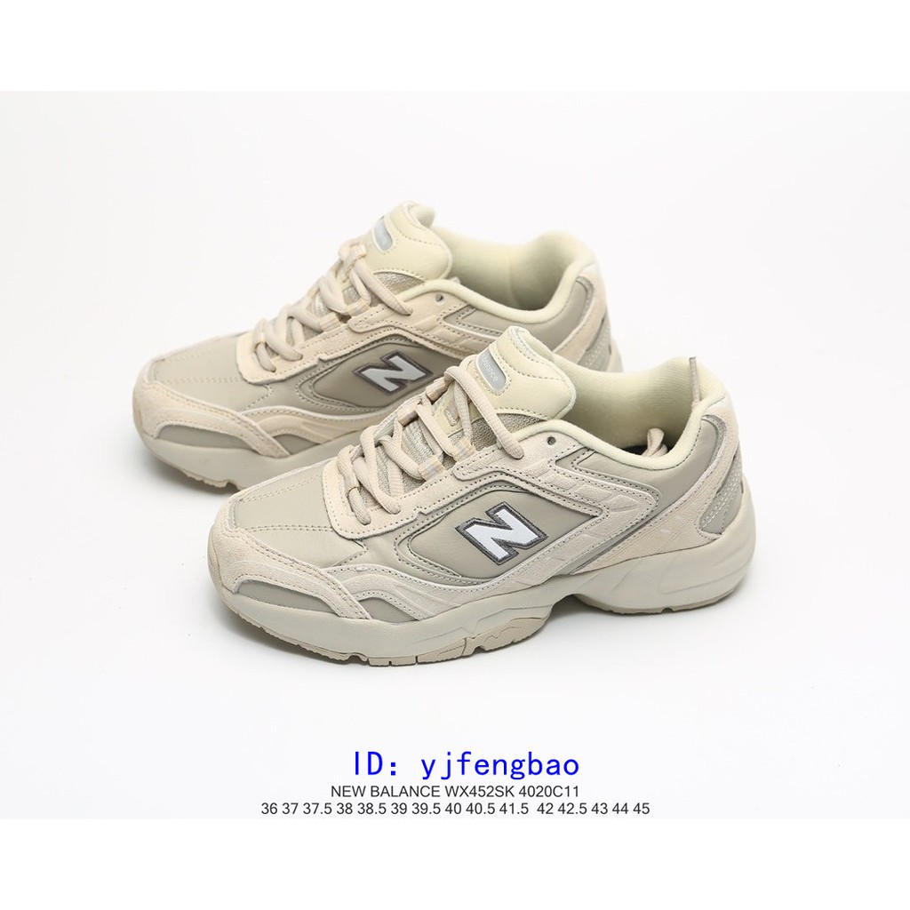 new balance 452 39