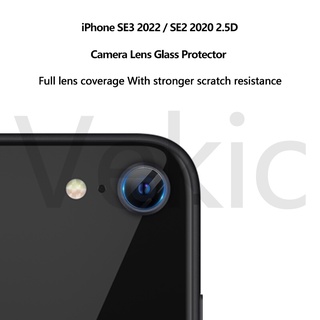 Camera Protector compatible for iPhone SE3 2022 / iPhone SE2 2020 Glass Lens Flim #1