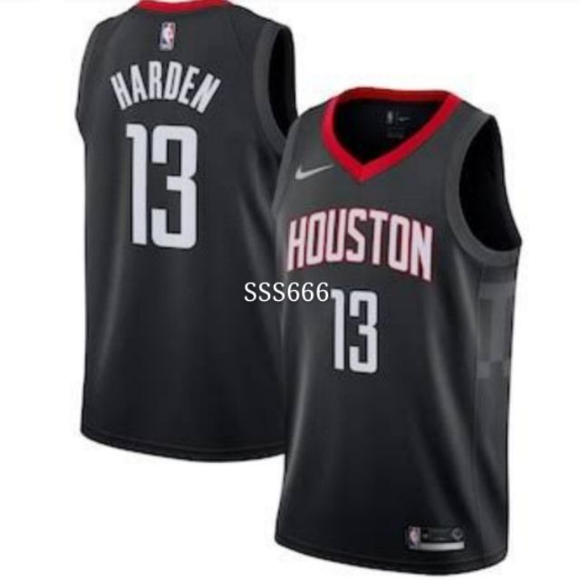 harden rockets jersey