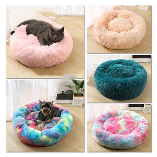 Pet Dog Cat Calming Bed Warm Soft Plush Round Cozy Nest Comfortable Sleeping Mat