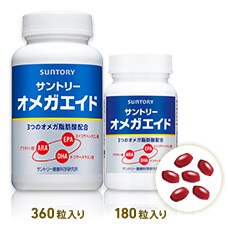 Japan Suntory Omega Aid 360 Tablets Shopee Philippines