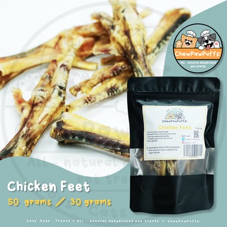 All Natural Dehydrated Chicken Feet cat and dog treats