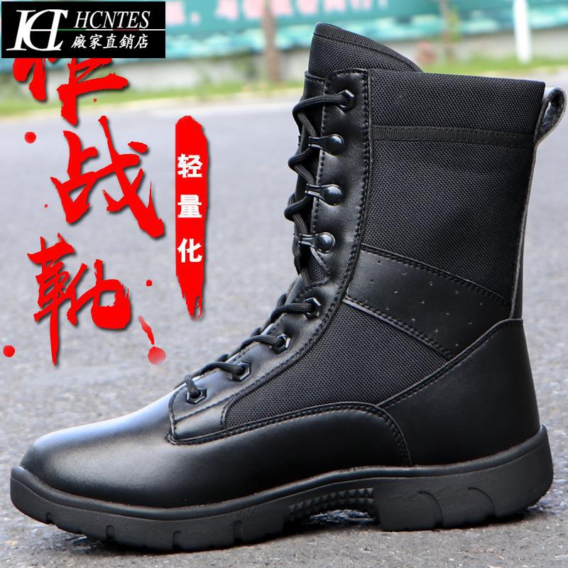 high top combat boots