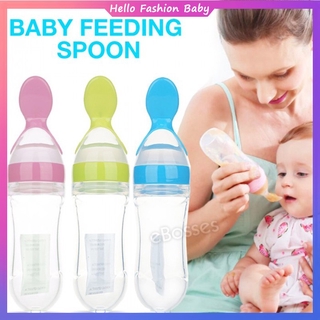 food feeding bottle