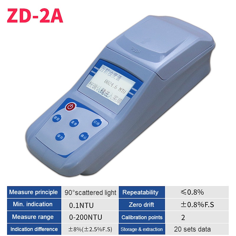 Portable Turbidimeter Scattered Light Turbidity Meter