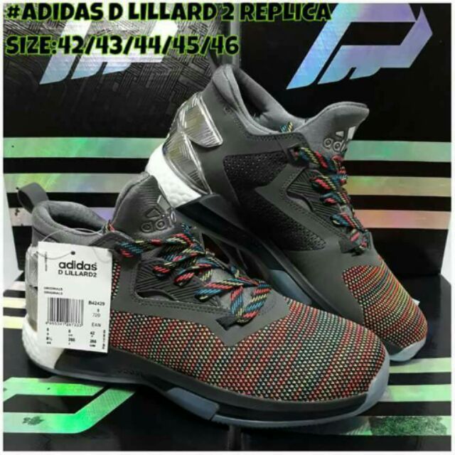 d lillard 2