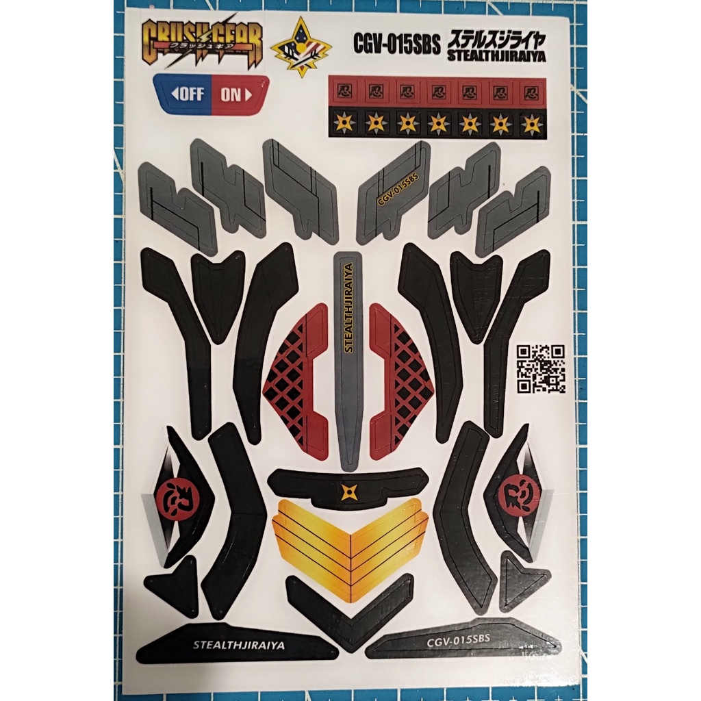 Crush Gear Stealth Jiraiya Sticker Shopee Philippines