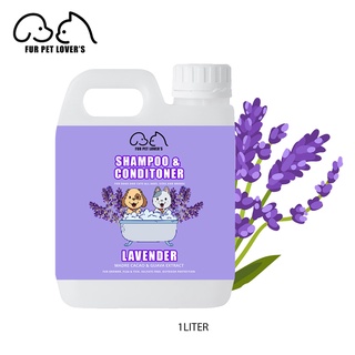 Shampoo & Conditioner for Dog and Cat LAVENDER Madre De Cacao with Guava Extract 1LITER #2
