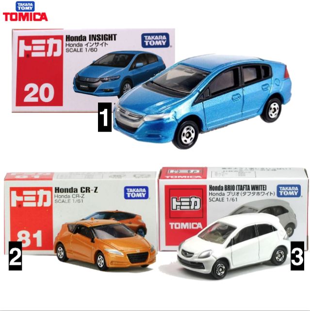 tomica honda city