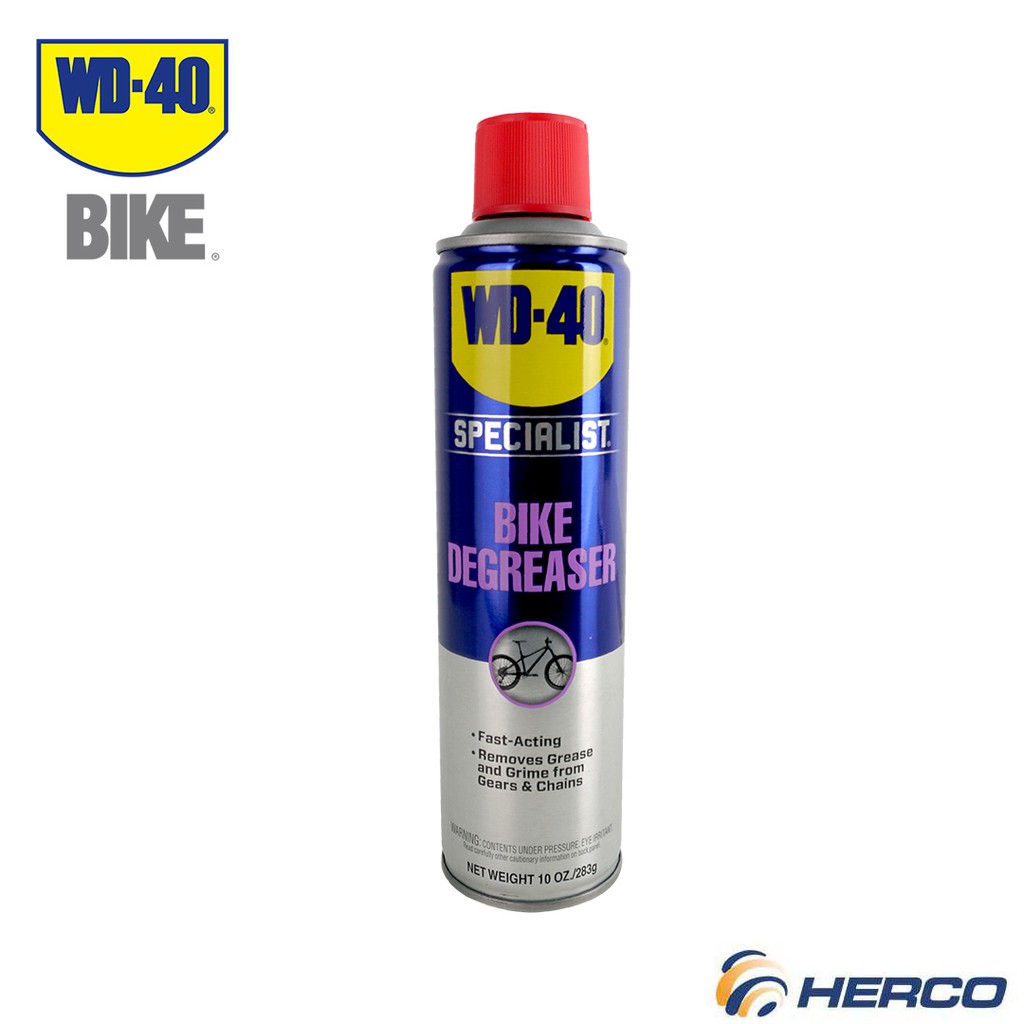 WD-40® Bike Chain Cleaner & Degreaser 10 oz. | Shopee Philippines