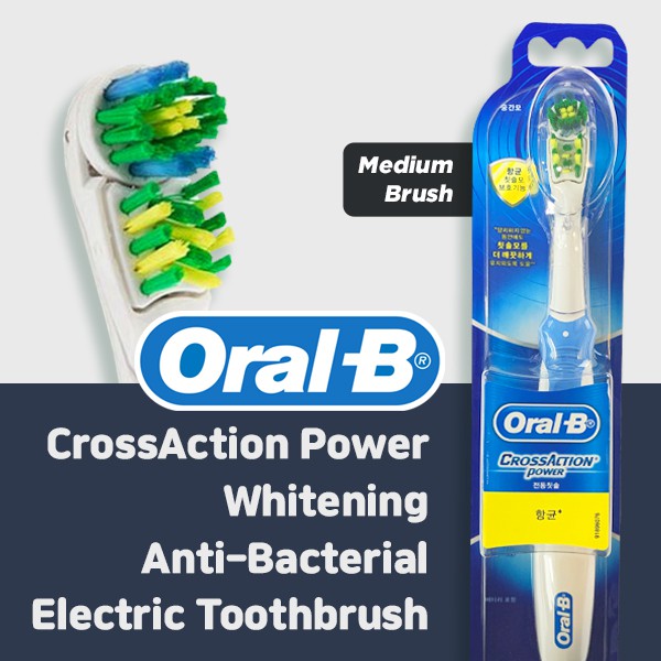 oral b cross action toothbrushes