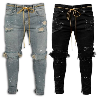 skinny stretch denim jeans mens